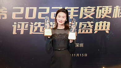 &#20048;&#23478;&#65288;&#20013;&#22269;&#65289;&#26377;&#38480;&#20844;&#21496;&#32;&#124;&#32;&#28020;&#23460;&#32;&#124;&#32;&#20048;&#23478;
